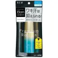 Lion Ban Premium Label Roll On Роликовый дезодорант-антиперспирант ионный с легким ароматом мыла 40 мл