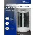 Душевая кабина Niagara Luck (100х100х215), высокий поддон, с крышей