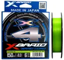 Плетеный шнур YGK X-BRAID BRAID CORD PE X4 150m #0.3 (6lb/2.7кг/0.090mm)