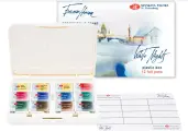 Акварельные краски Белые ночи для рисования 12 цветов акварель в кюветах художественная