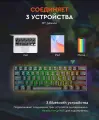 Клавиатура Royal Kludge RK61 Black (USB/Bluetooth, RGB, Hot Swap, Red switch) 12 месяцев гарантия