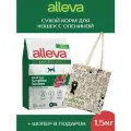 Alleva Eguilibrium Sensitive Сухой корм для взрослых кошек с олениной 1,5кг