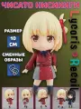 Фигурка Чисато Нисикиги Chisato Nishikigi Ликорис Рикойл Lycoris Recoil