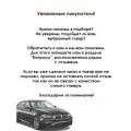 Комплект сцепления без выжимного FORD FIESTA V (JH, JD )