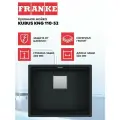 Кухонная мойка Franke KNG 110-52, черный матовый / 1250696195