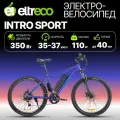 Электровелосипед Eltreco INTRO Sport, алюминиевая рама, мотор 350W, 7 скоростей, сине-красного цвета, колеса 27,5 