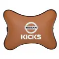 Подушка на подголовник рыжая экокожа NISSAN Kicks