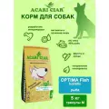 Корм сухой холистик для собак Acari Ciar Optima Fish Lite 6,5 кг ( средняя гранула )Акари Киар
