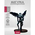 Фигурка Рюк Тетрадь Смерти 19 см