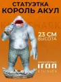 Коллекционная статуэтка DC Suicide Squad King Shark