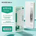 Игровая клавиатура MCHOSE X75, беспроводная, английский язык, Свитчи Icy Creamsicle Switch от Kailh, синяя