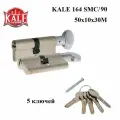 Личинка замка двери (цилиндровый механизм) 90 мм KALE 164 SMC/90 50х10х30M никель ключ/вертушка