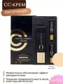 Солнцезащитный СС крем тон 23 COLOR COMBO CREAM SET Корея