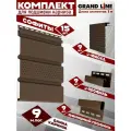Софит Grand Line Classic (15 штук по 1 м) Комплект для подшивки 9 м карниза, коричневый с центральной перфорацией, J-профиль 9 шт, J-фаска 9 шт, финишный профиль 9 шт ПВХ (Гранд Лайн) Т4 (RAL 8017)