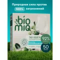 Для посудомоечной машины BioMio All-in-One с эфирным маслом эвкалипта, 16г , 50 шт