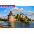 Алмазная мозаика 'Псковский кремль' , 50*40см, Cristyle Cr 540055