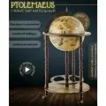 Глобус-бар напольный, PTOLEMAEUS