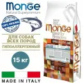 Сухой корм Monge Dog PFB Speciality Hypo для взрослых собак всех пород с лососем и тунцом 15 кг