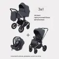 Коляска 3в1 RANT FLEX PRO RA075 цвет: Graphite Лёгкая и удобная