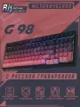 Игровая клавиатура Royal Kludge G98, беспроводная, механическая, RGB подсветка, 98 клавиш, черная\розовая，оригинал