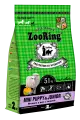 Сухой корм для щенков мелких пород с фитокомплексом Zooring Mini Puppy Lamb & Rice Ягненок с тыквой и рисом, 2 кг