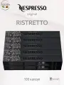 Комплект Кофе в капсулах Nespresso Ristretto, 25-40 ml / 10 упаковок - 100 капсул