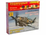 Сборная модель Самолет немецкий истребитель Мессершмитт Bf-109E (1:72), артикул ПН207209