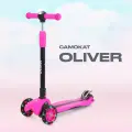 Самокат трехколесный детский складной MOWBaby MC030 Oliver, Purple