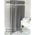 Шторка для ванной DeNASTIA 200x200см, микрофибра, цвет серый S000127