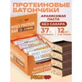 Протеиновые батончики без сахара PUMP UP Whey Protein Bar Арахисовая паста 12 шт по 60 гр.