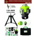 Профессиональный Лазерный уровень (нивелир) LT серии S 4D 16 линий С японскими светодиодами SHARP + Тренога 1 метр