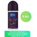 Nivea Дезодорант-антиперспирант ролик женский Жемчужная красота Premium Perfume, 50 мл - 6 шт