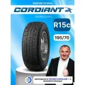 Шины CORDIANT BUSINESS CW-2 104/102R 195/70R15C б/к Ошип.