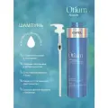 Набор Estel OTIUM AQUA: Шампунь OTIUM AQUA 1000 мл + Насосный дозатор для флакона 1000 мл