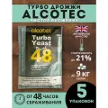 Дрожжи спиртовые ALCOTEC 48 Pure Turbo / Алкотек 48 Пуре Турбо - 5 шт.