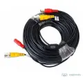 Кабель комбинированный Falcon Eye BNC L-18m для видеонаблюдению