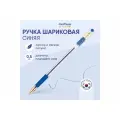 Шариковая ручка Munhwa MC Gold синяя, 0.5 мм, грип, 12 шт BMC-02