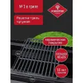 Forester ON Решетка-гриль большая с антипригарным покрытием 28х42 см