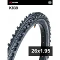Покрышка для велосипеда KENDA 26х1.95 (50-559) K839 высокий 5-527633