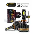 Светодиодные лампы HB4 LED 240 Ватт, 6000 К, 2шт
