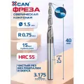 Фреза спиральная двухзаходная конусная сферическая XCAN R0,75х15хD3,175х40 мм, покрытие TiALN