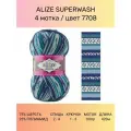 Пряжа ALIZE Superwash Comfort Ализе Супервош: 7708 (белый, синий), 4 шт 420 м 100 г, 75% шерсть, 25% полиамид