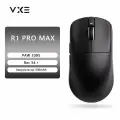 VXE Dragonfly R1 Pro Max, непористая, легкая эргономичная беспроводная игровая мышь, черное