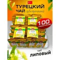 Турецкий травяной чай от бренда Dogus из липы мелколистовой 100 пакетиков