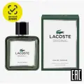 Парфюмерная вода Lacoste Original 60 мл.