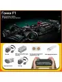 Совместим со сборкой модели гоночного автомобиля 42171 Mercedes AMG F1, игрушечными конструкторами, детскими подарками, Динамическая версия + освещение