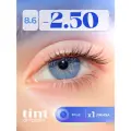 Контактные линзы Optosoft Tint (1 линза) -2.50 R.8.6 Blue (голубой)