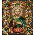 Набор для вышивания Святой Евгений