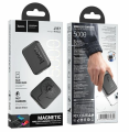 Аккумулятор внешний HOCO J117, Esteem, 5000mАh, PD20W Magnetic, QC3.0, QI, чёрный