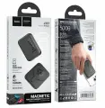 Аккумулятор внешний HOCO J117, Esteem, 5000mАh, PD20W Magnetic, QC3.0, QI, чёрный